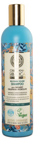 Natura Siberica Shampoo Maximum Volume, Kropspleje & Hygiejne - Natura Siberica