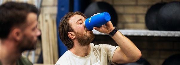Guide: Protein til træning